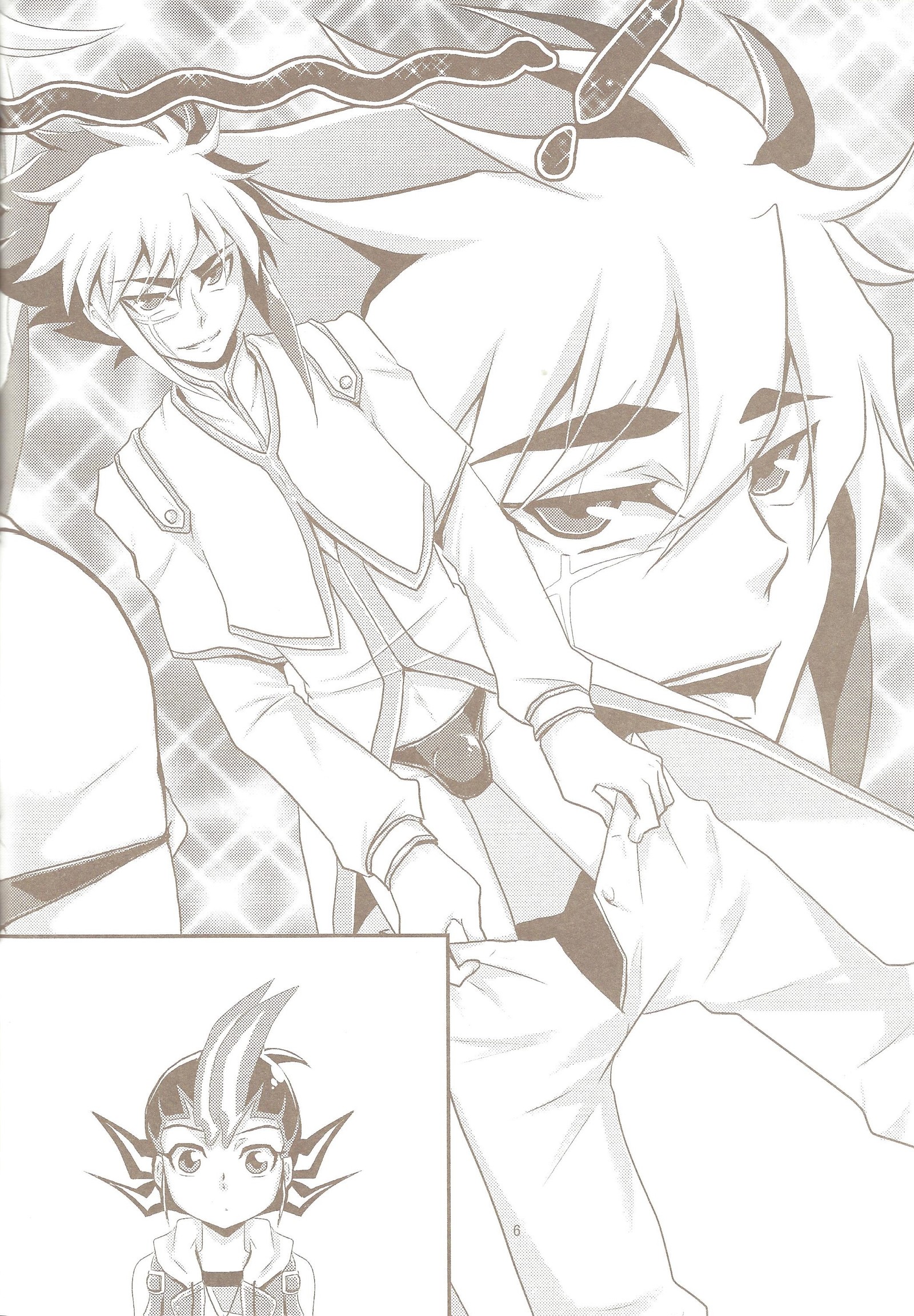 ときめき！ファンサービス愛蔵館