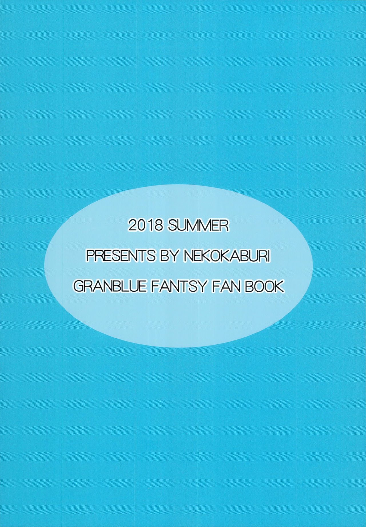 Zeen no Seijo | Zeyen Priestess = TLL + mrwayne =