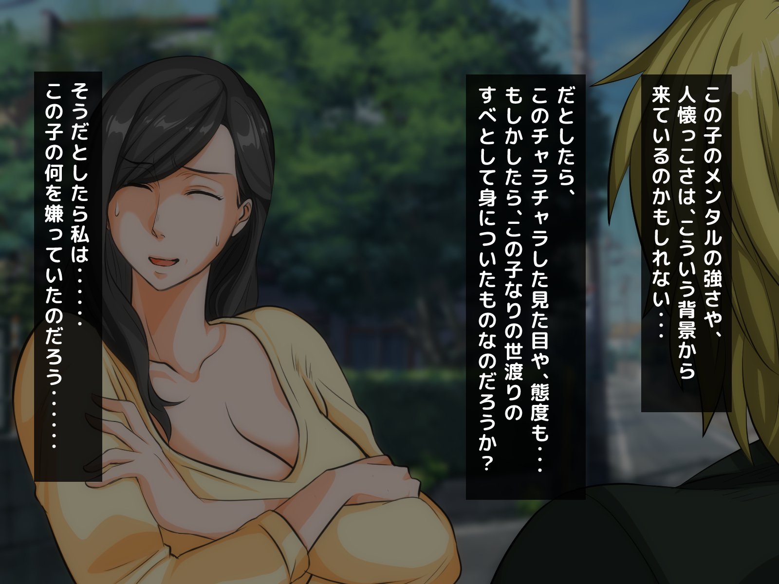 ふりょうぎらいなはずのひとづまがギャルおにおとされてふりんし、おっとにばれは一武しじゅうを作らなかった