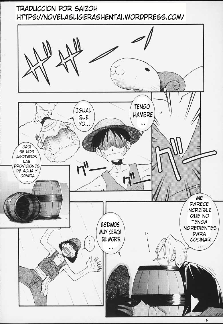 ニャンニャンラブナミII