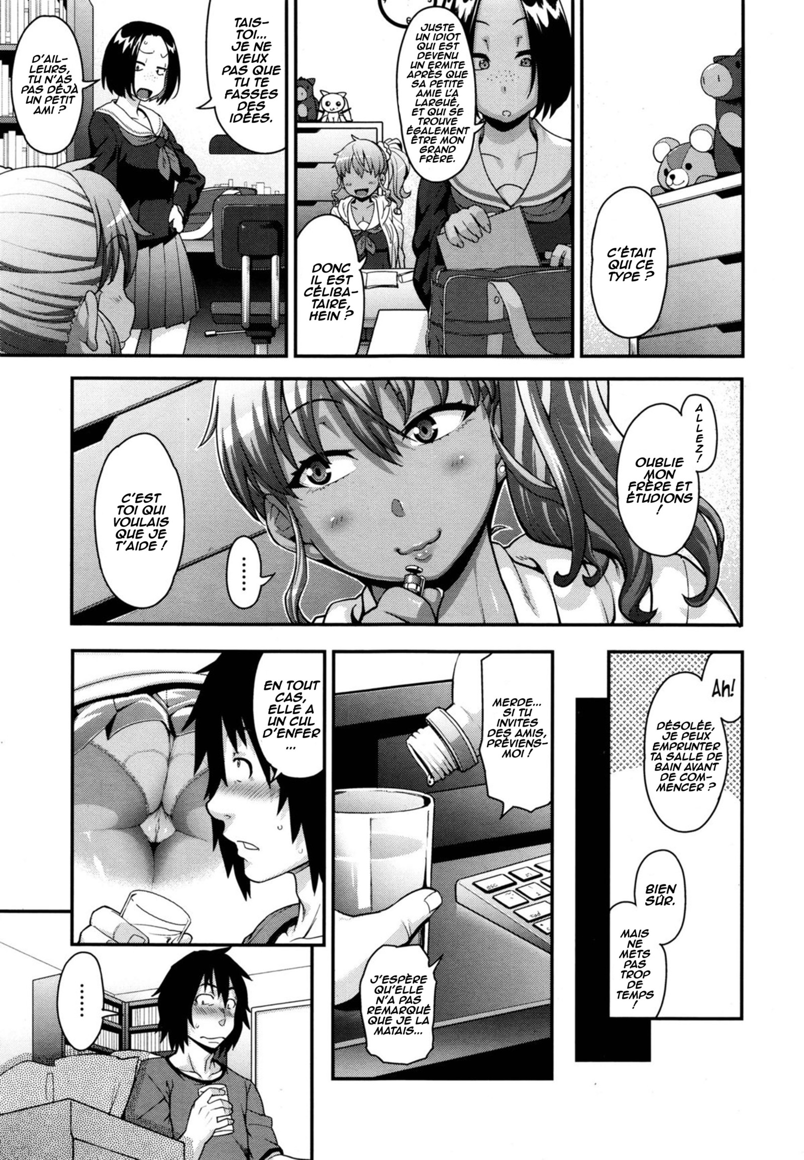 FEEL SO ASS〜ウンメイ、カンジチャッタ〜| FEEL SO ASS〜運命のように感じました〜