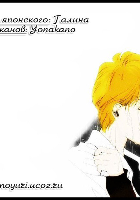 何かを思い出してください