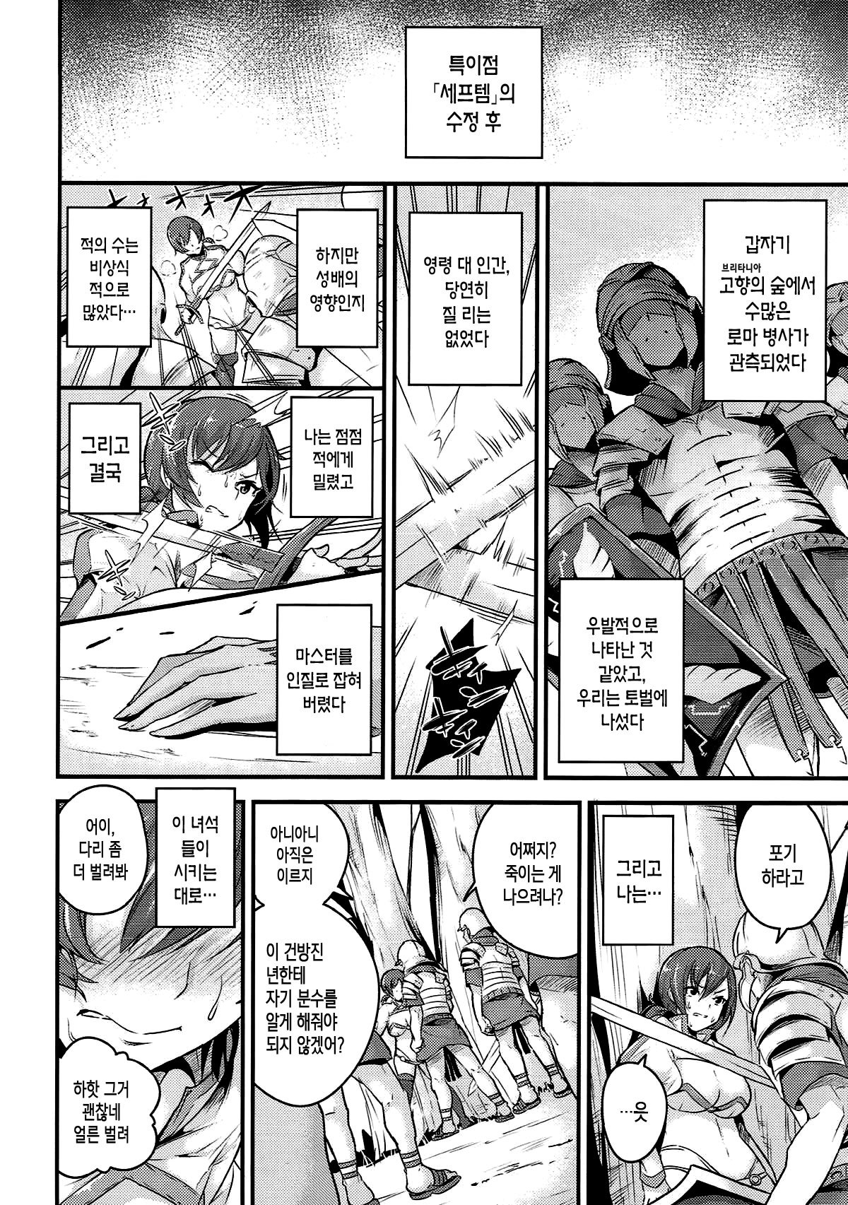 くっくくのママ僕