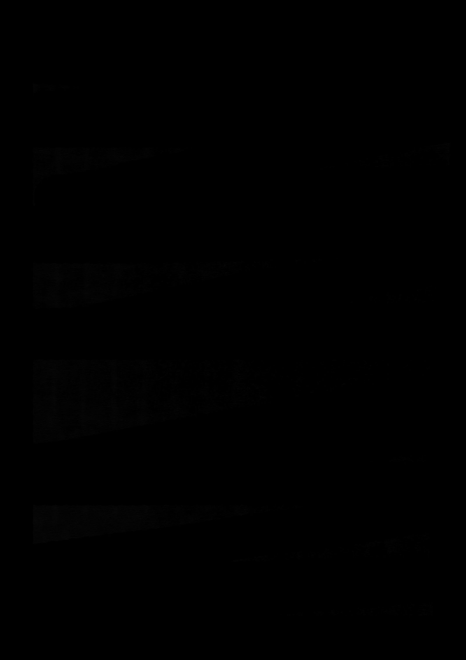 カフェる・蘭のバイトくんにサイミン