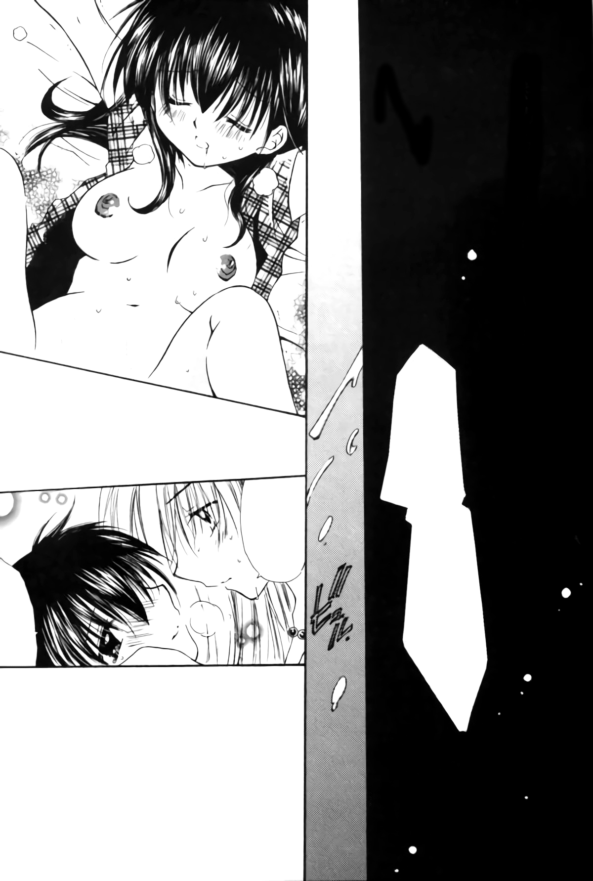 クローバークローバークローバー