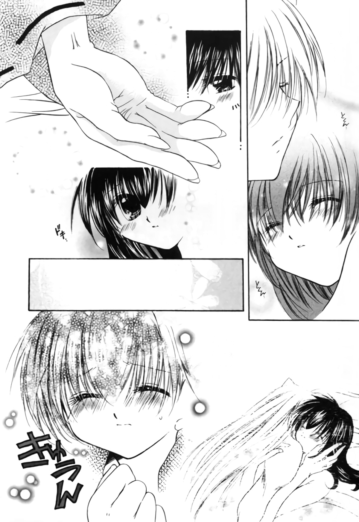 クローバークローバークローバー