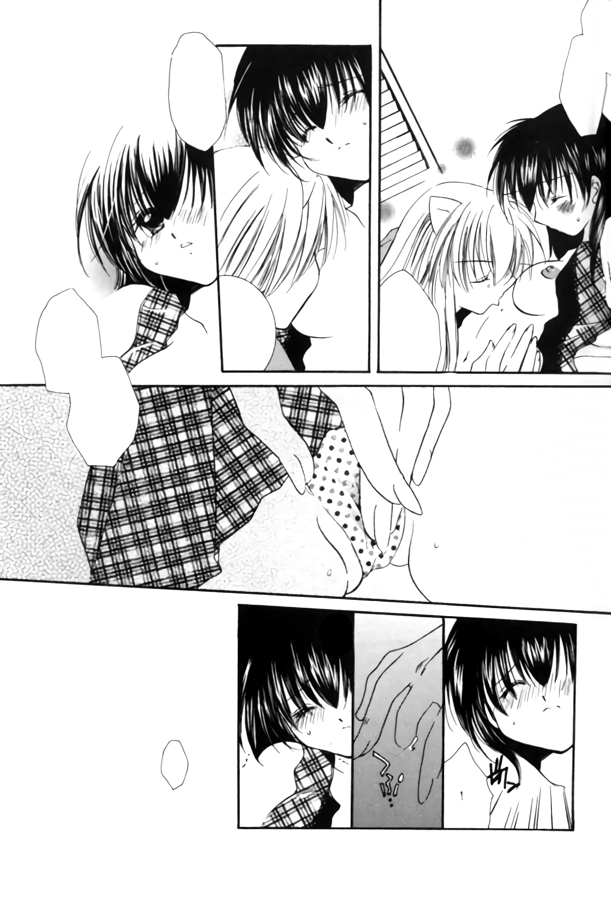 クローバークローバークローバー