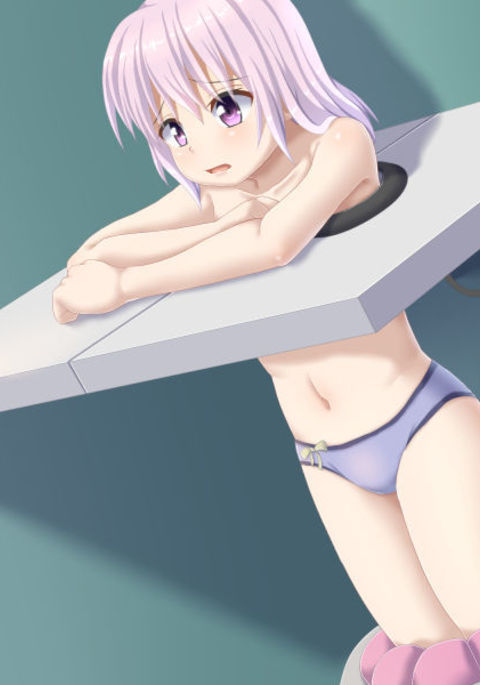 ちかんたいけんき