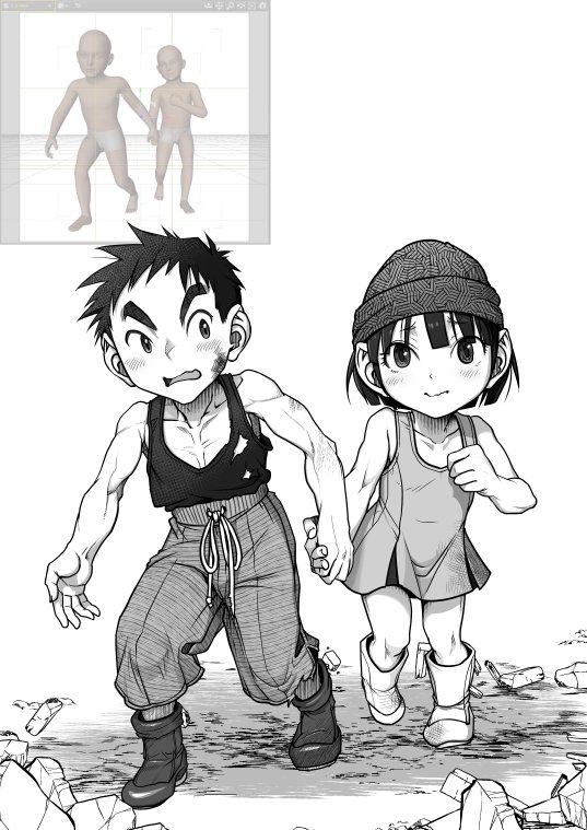 いちゃつく練習パート1-11