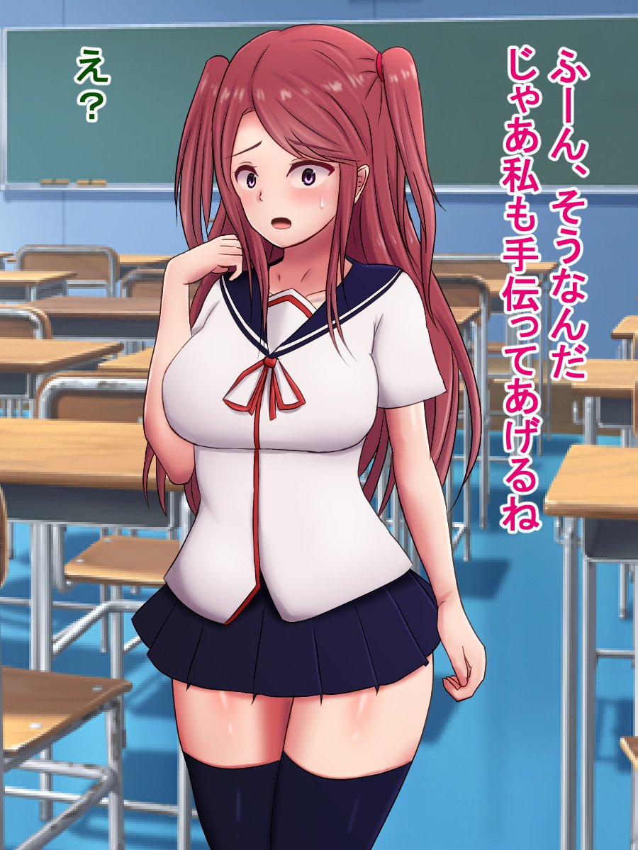 大きなD * ckされたいじめっ子は巨大なD * ckedいじめられた見返りにいじめられます