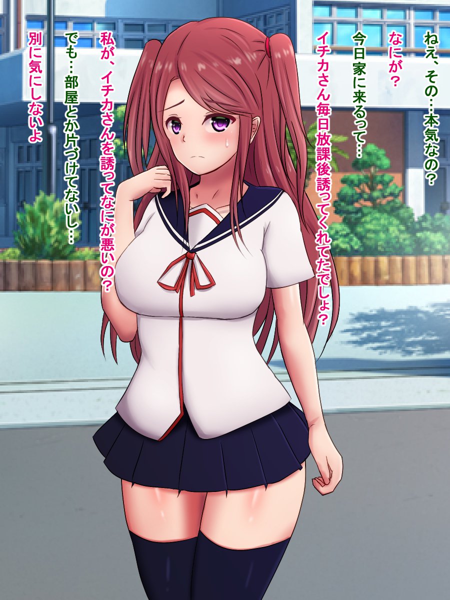 大きなD * ckされたいじめっ子は巨大なD * ckedいじめられた見返りにいじめられます