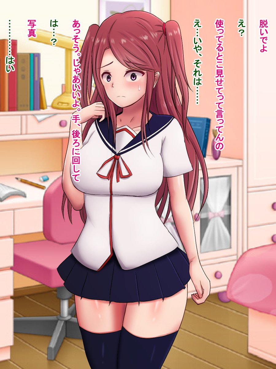 大きなD * ckされたいじめっ子は巨大なD * ckedいじめられた見返りにいじめられます