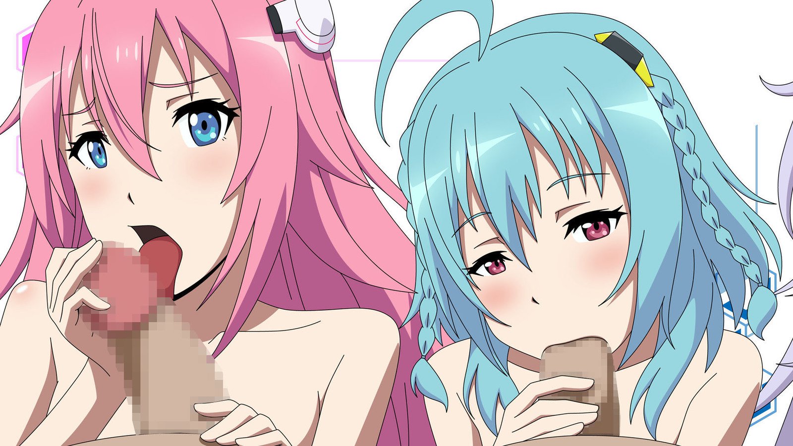 あすたりすくなこへや