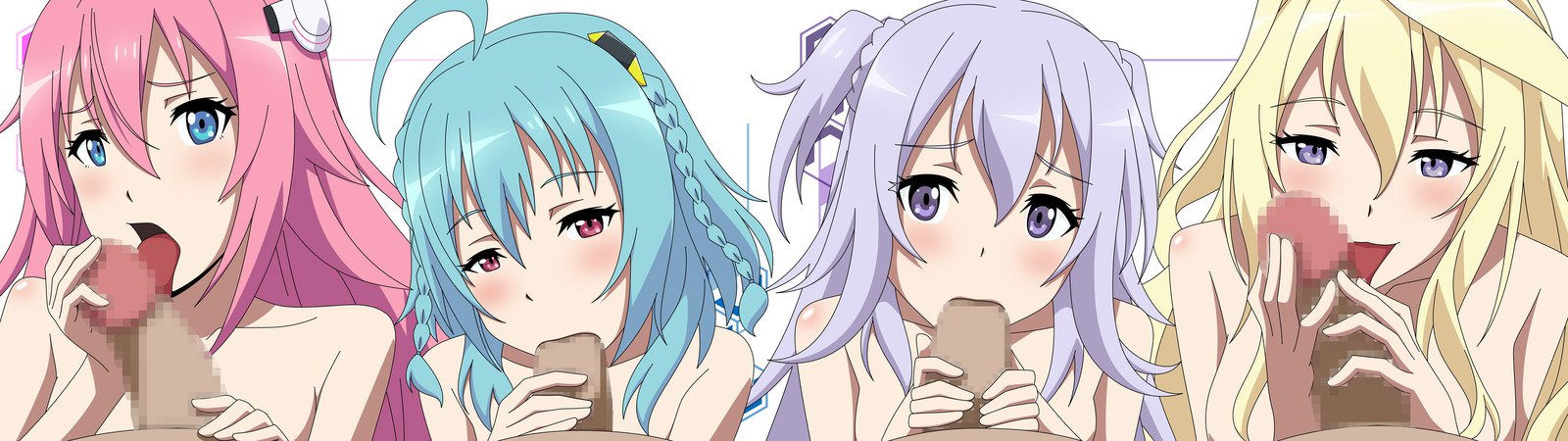 あすたりすくなこへや