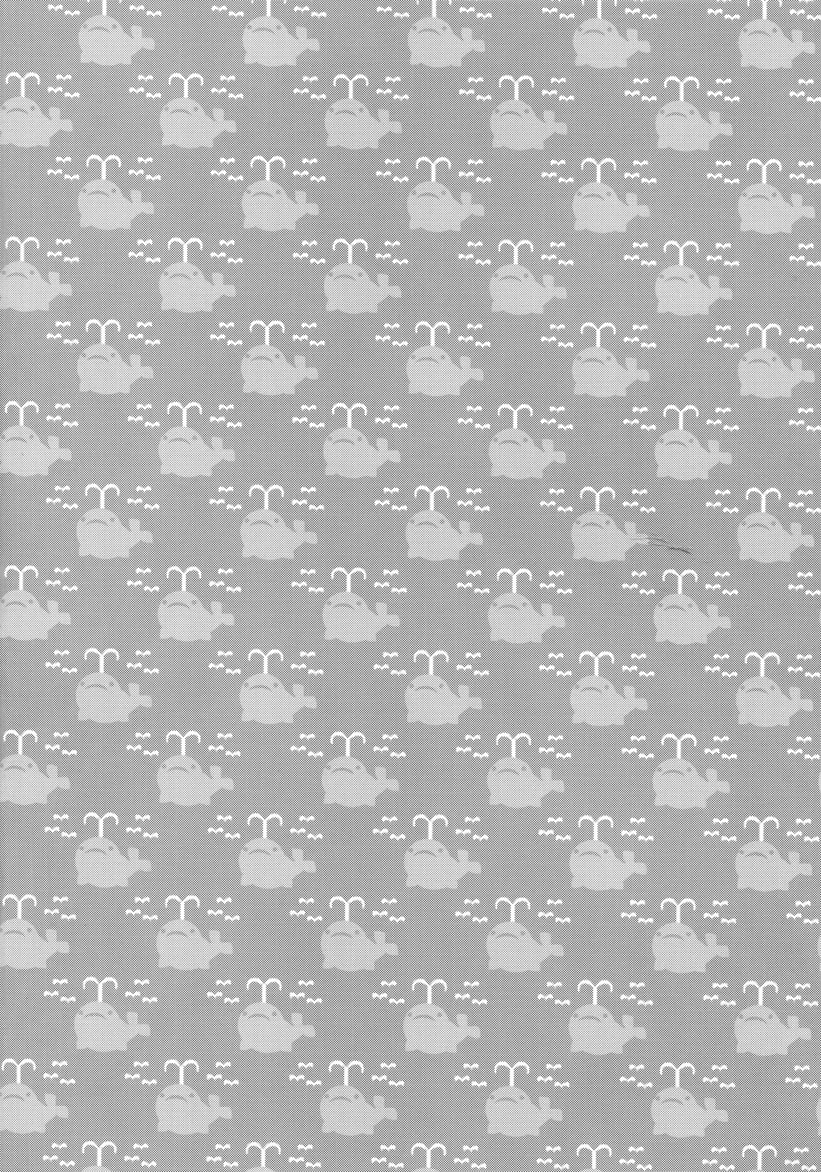 愛宕愛宕さんの夏夜美聖カンサツニッキ