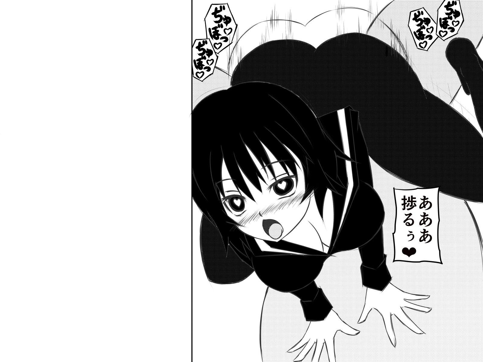 西民樹でやりたいほう台