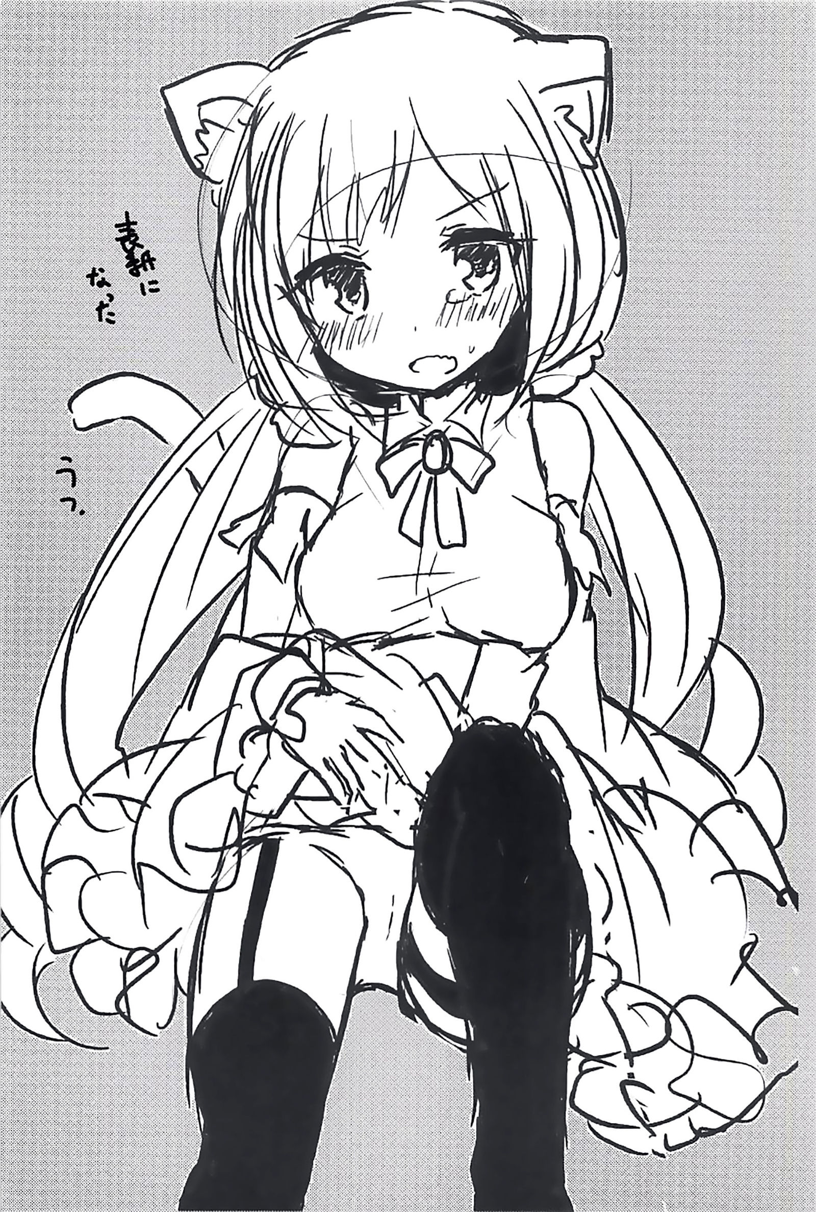 PriConne Konekone Re：Dive！