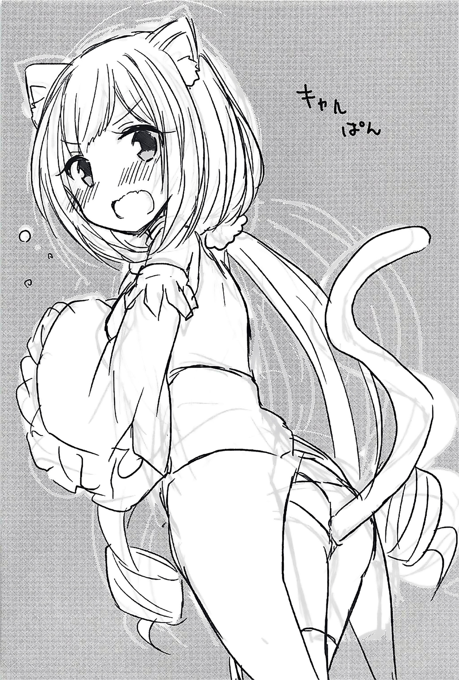 PriConne Konekone Re：Dive！