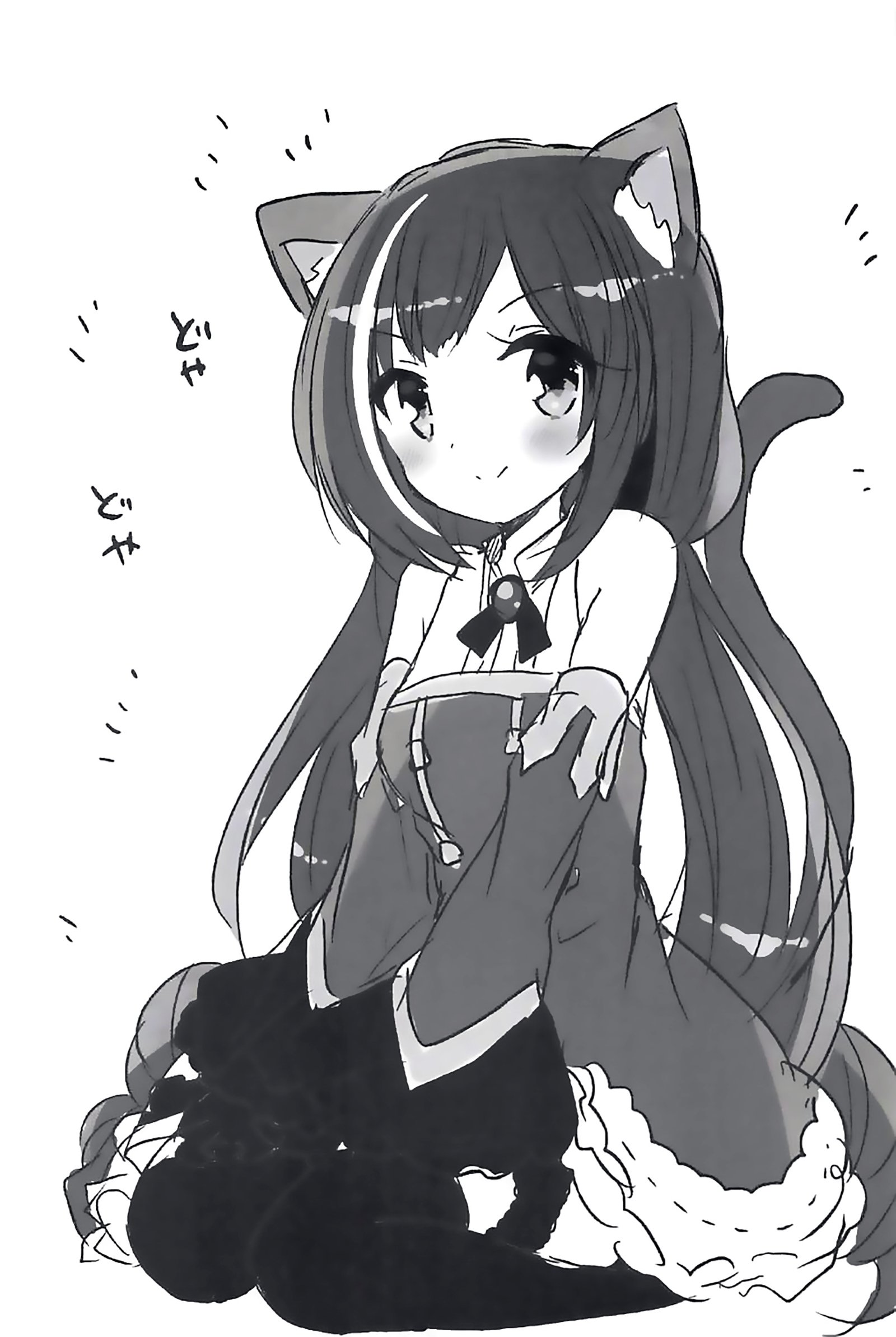 PriConne Konekone Re：Dive！