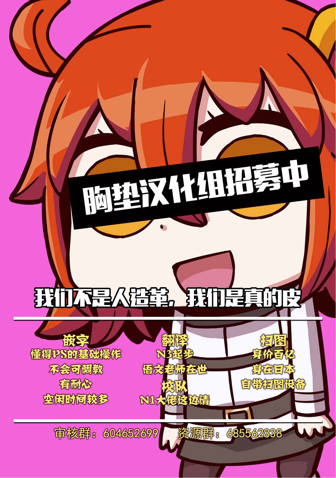 アルベドはごしゅじん様の夢をミルカ？