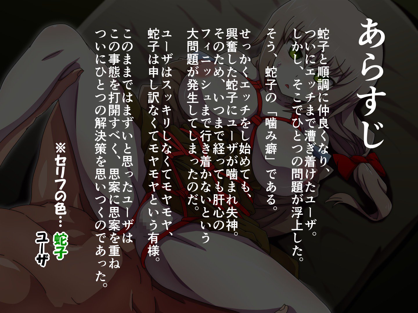 ナン️ヨロズエロCG-shu