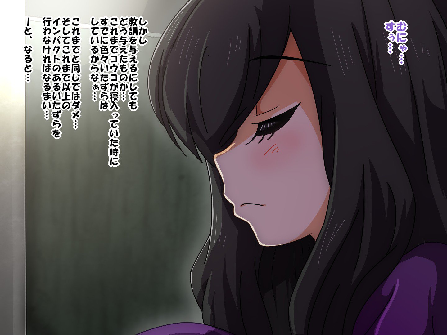 ナン️ヨロズエロCG-shu