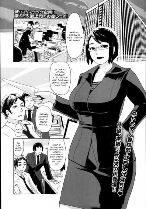 寝取られホットライン直観寝取られホットライン