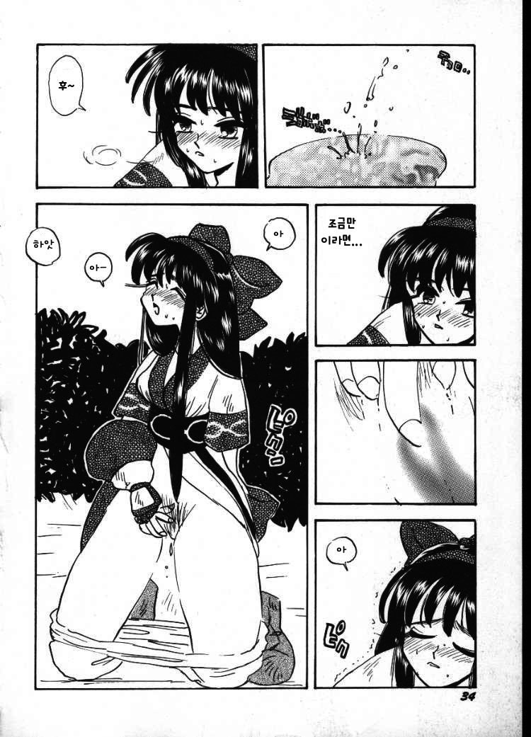 俺の手、はだいろ、ただの手デモ俺の手