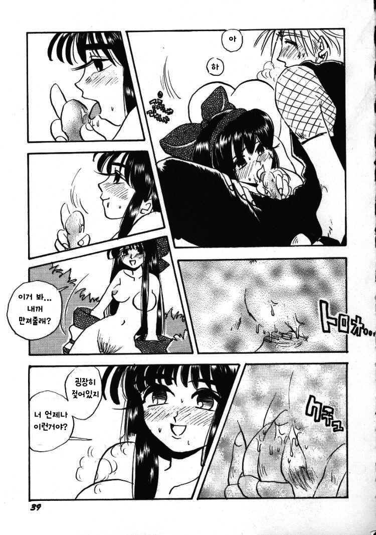 俺の手、はだいろ、ただの手デモ俺の手