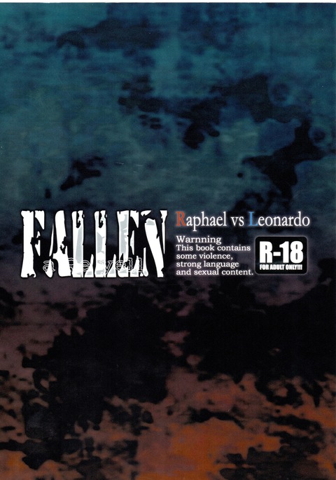 ファレン-ラフvsレオ-10代ミュータントニンジャタートルズ、TMNT同人誌