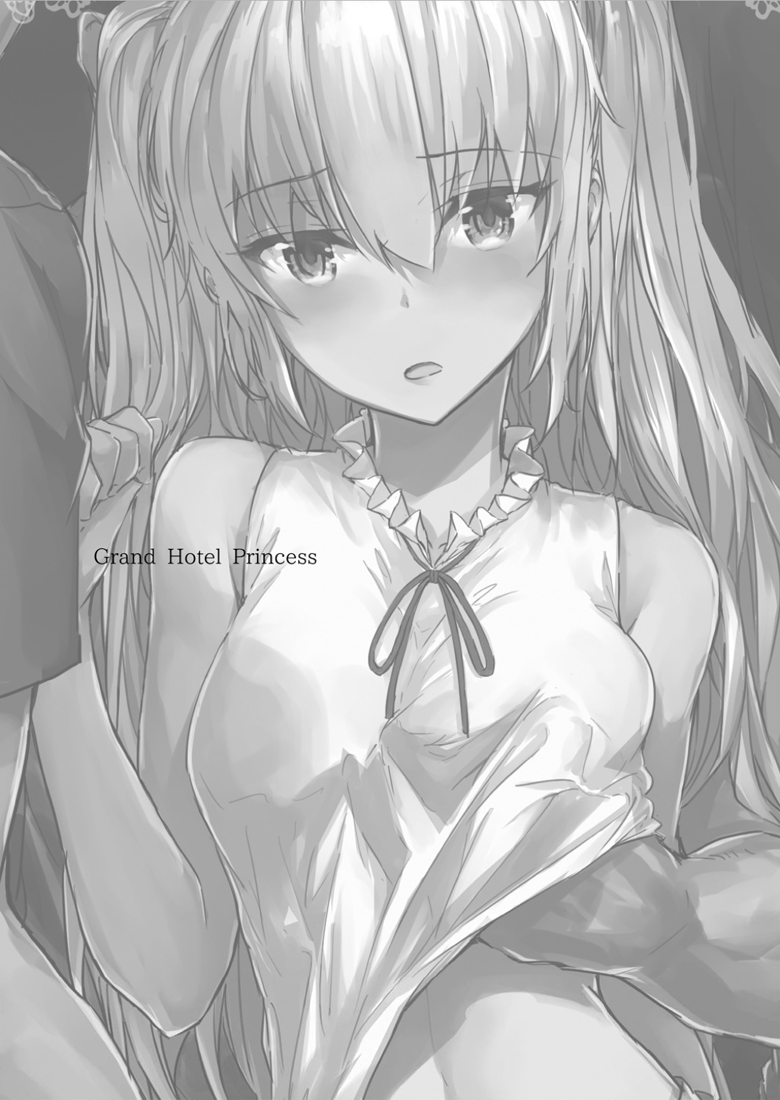 グランドホテルプリンセス