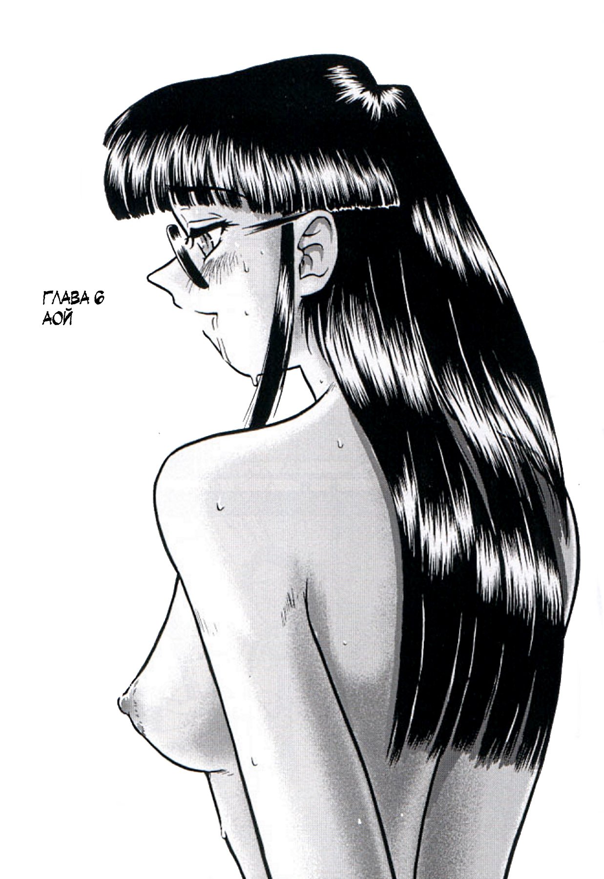 ダルスレポート2