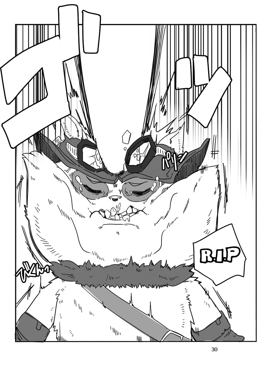 空腹はどのように感じますか？ 2