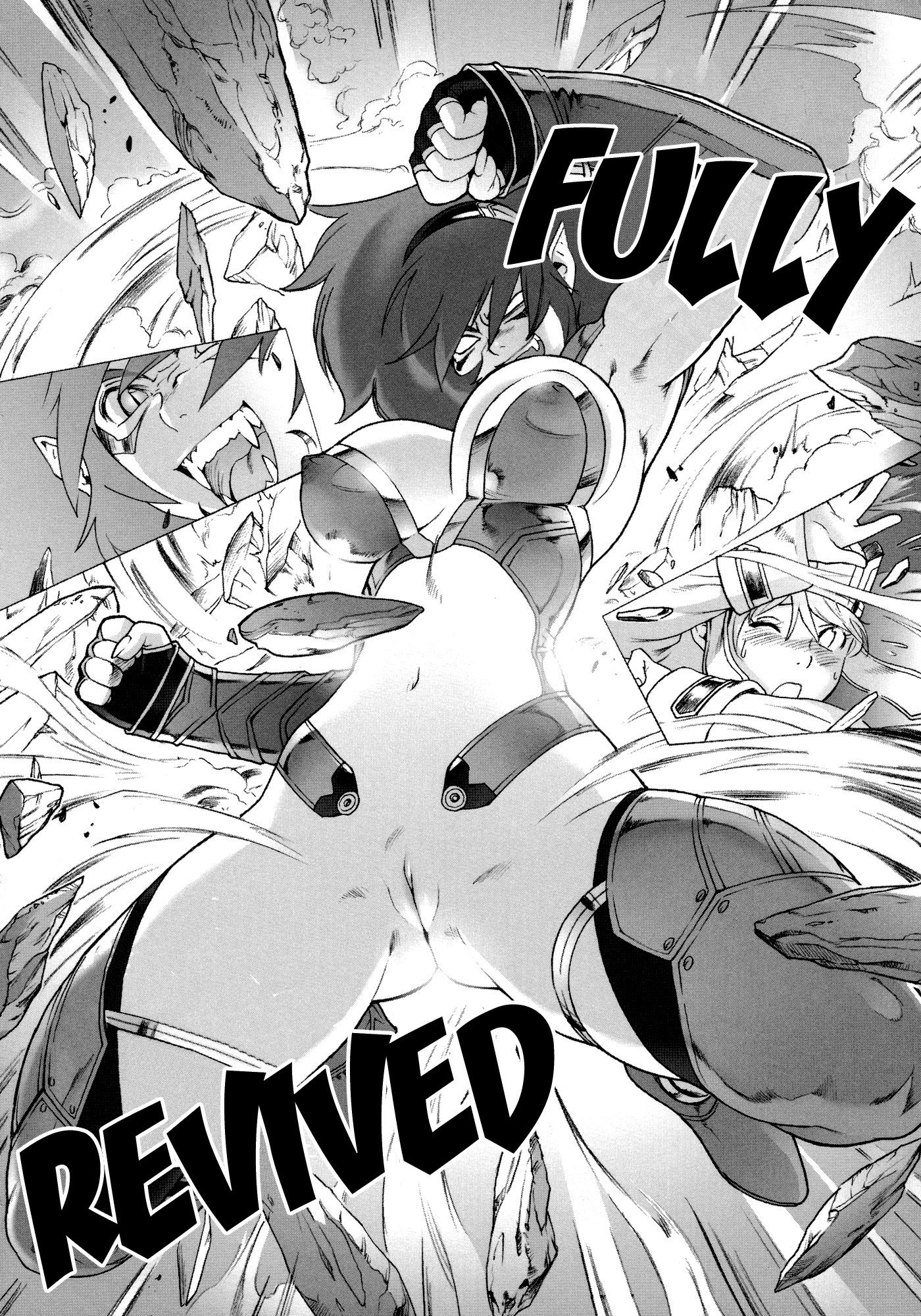 シークレットジャーニー