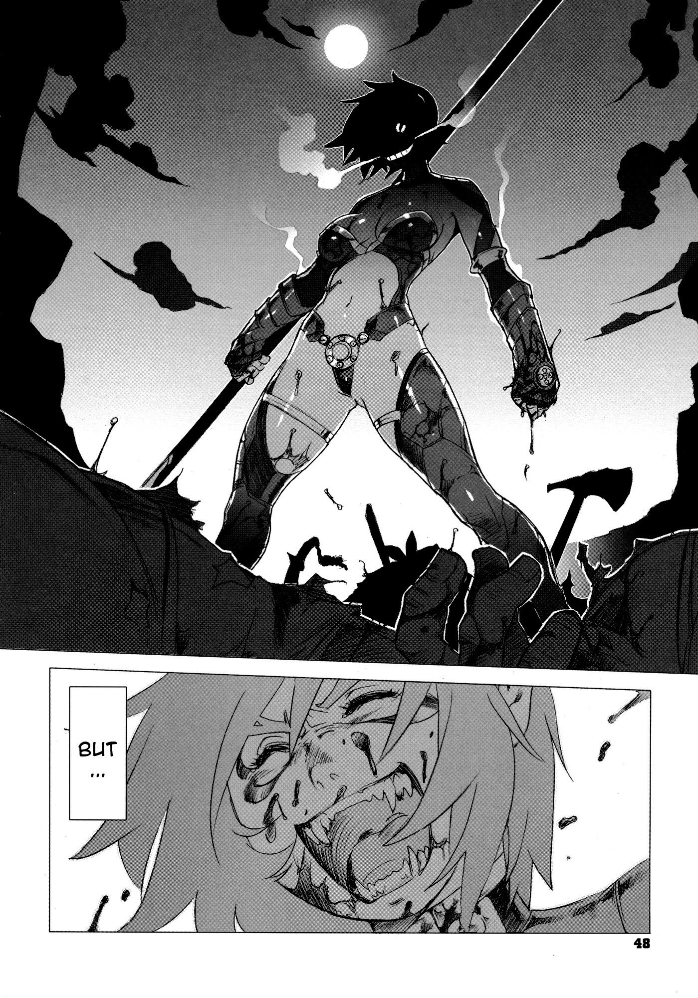 シークレットジャーニー