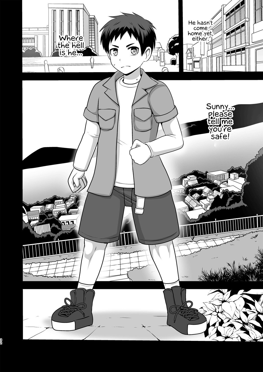 GALキュアスマイルEX