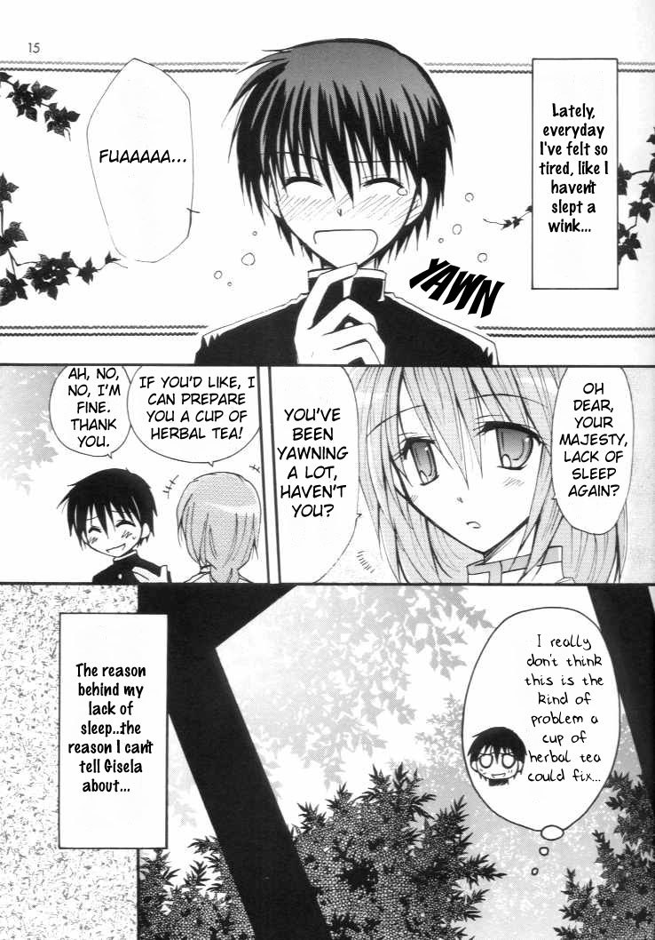 だって君がすきなんんだ