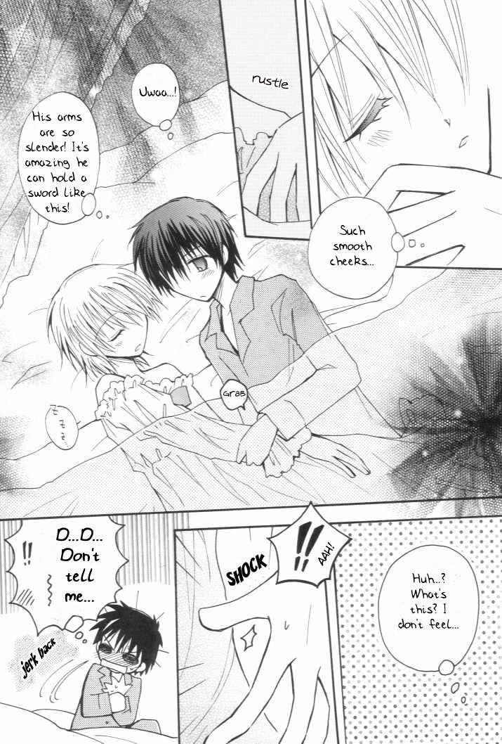 だって君がすきなんんだ