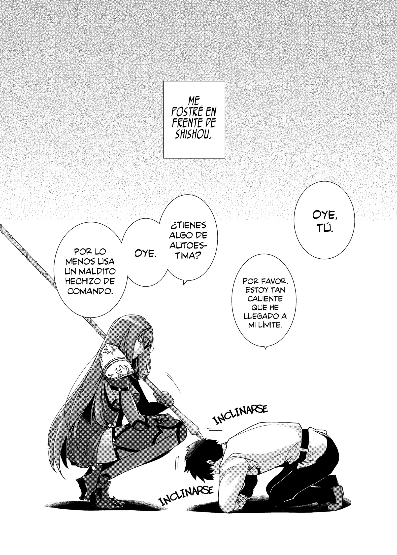 ししょに土下座シテコイビトエッチシテモラウ本。