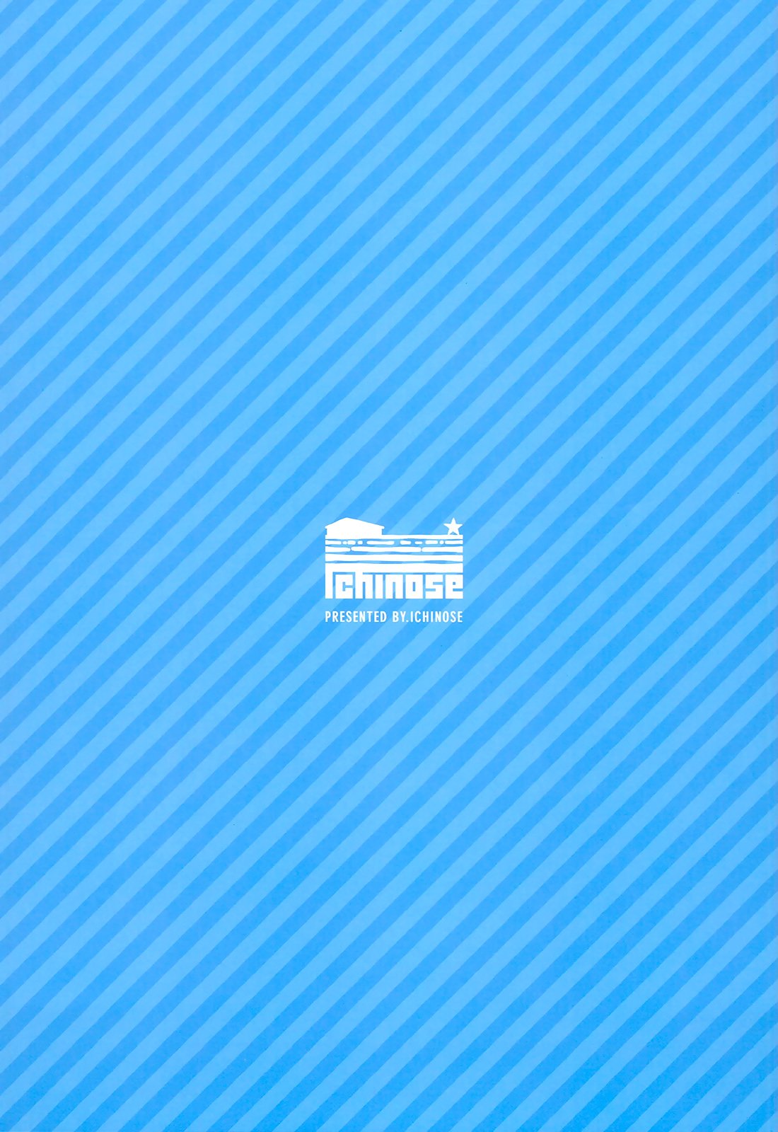 ナルマヤ＆amp;ジャンヌとドキドキの夏休み