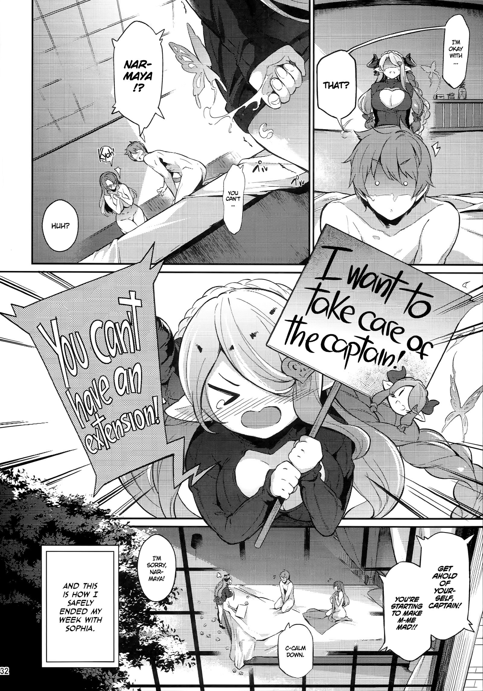 Zeen no Seijo |ジーエン巫女