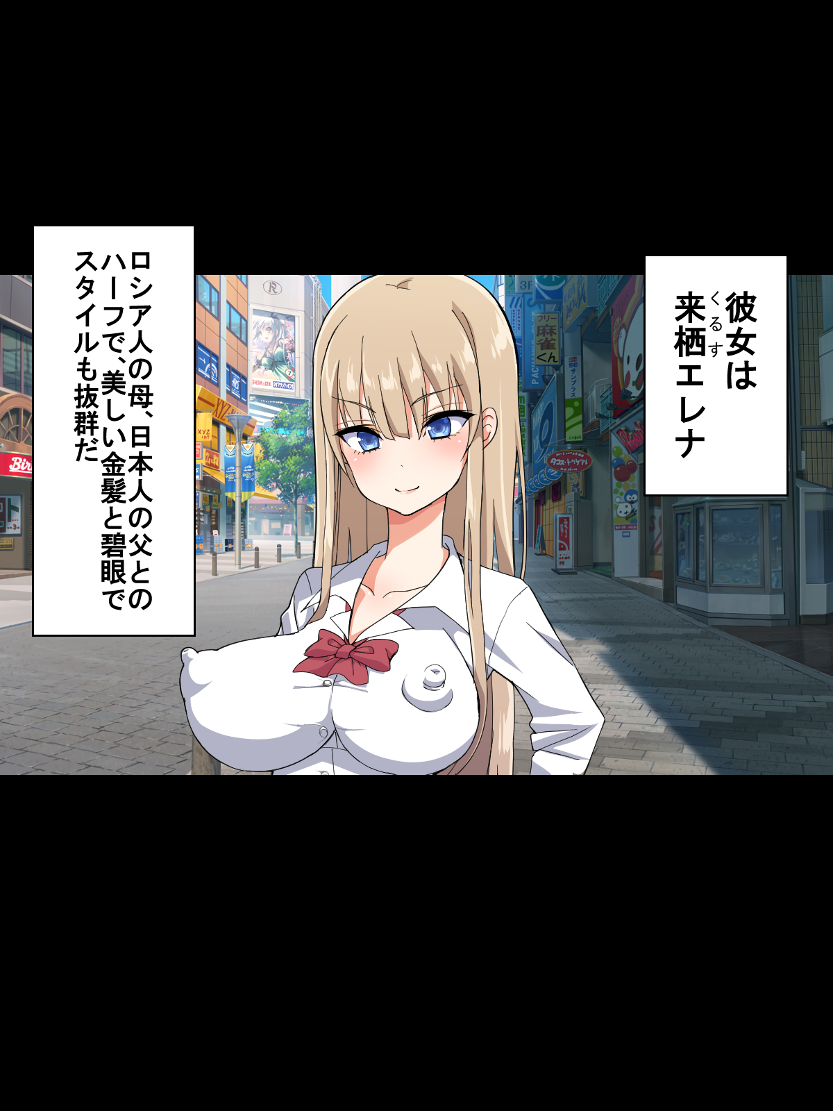 ナマイキキョウユウ美少女コスプレイヤーおむりやりイカセツヅケタラ星ヶ里インラン女になった花梨