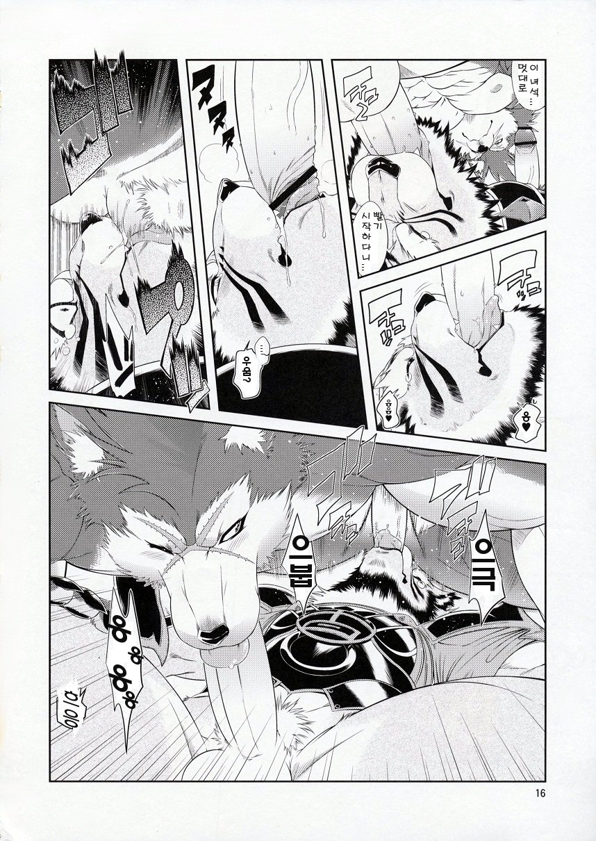 シャイニングF | 샤이닝에프