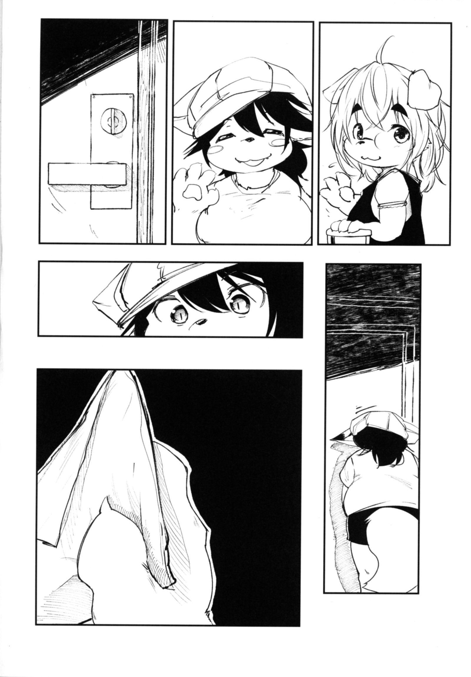 ブルークドリャフカIIC16H10N2O2