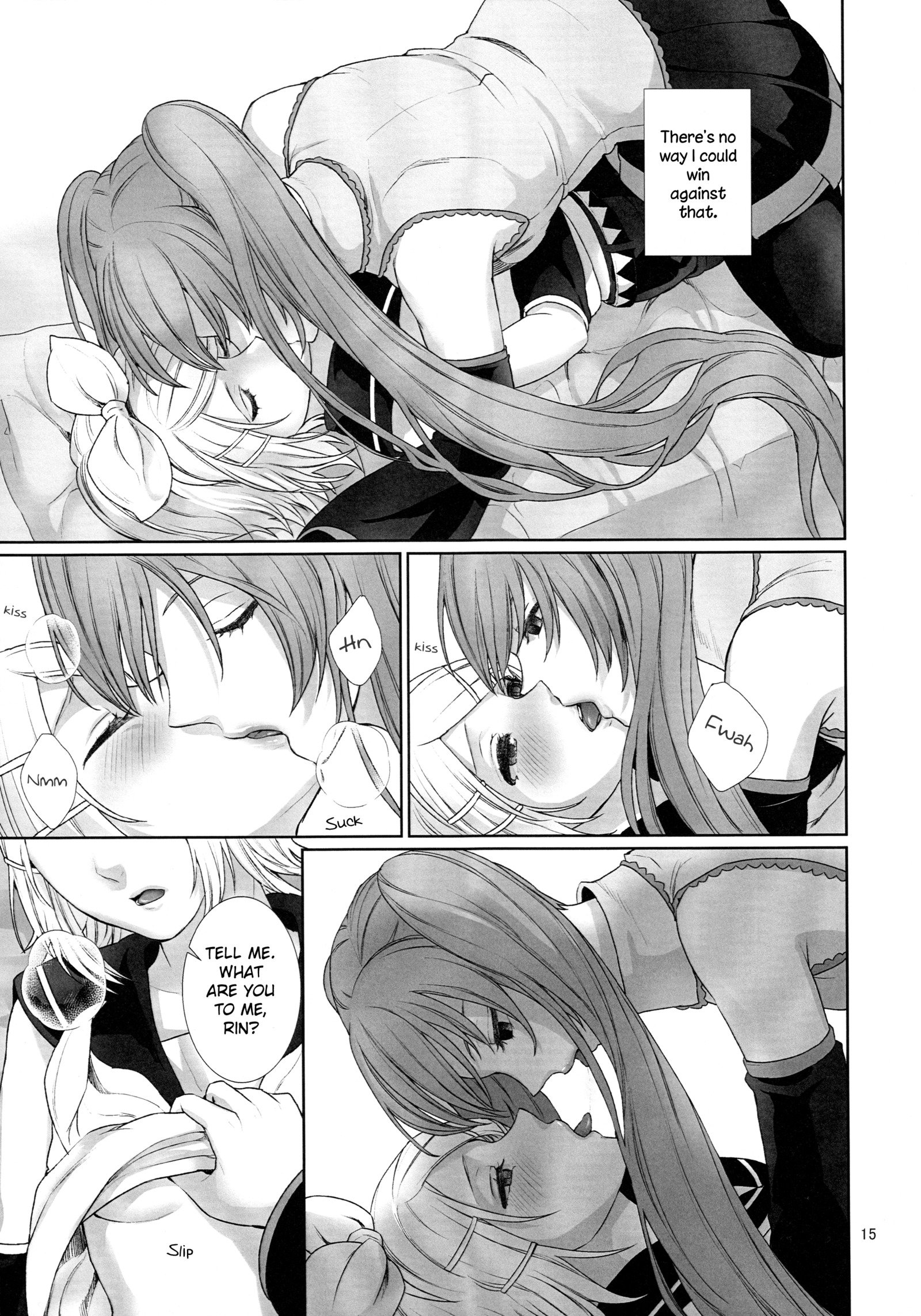 総悟しゃだん|相互閉塞