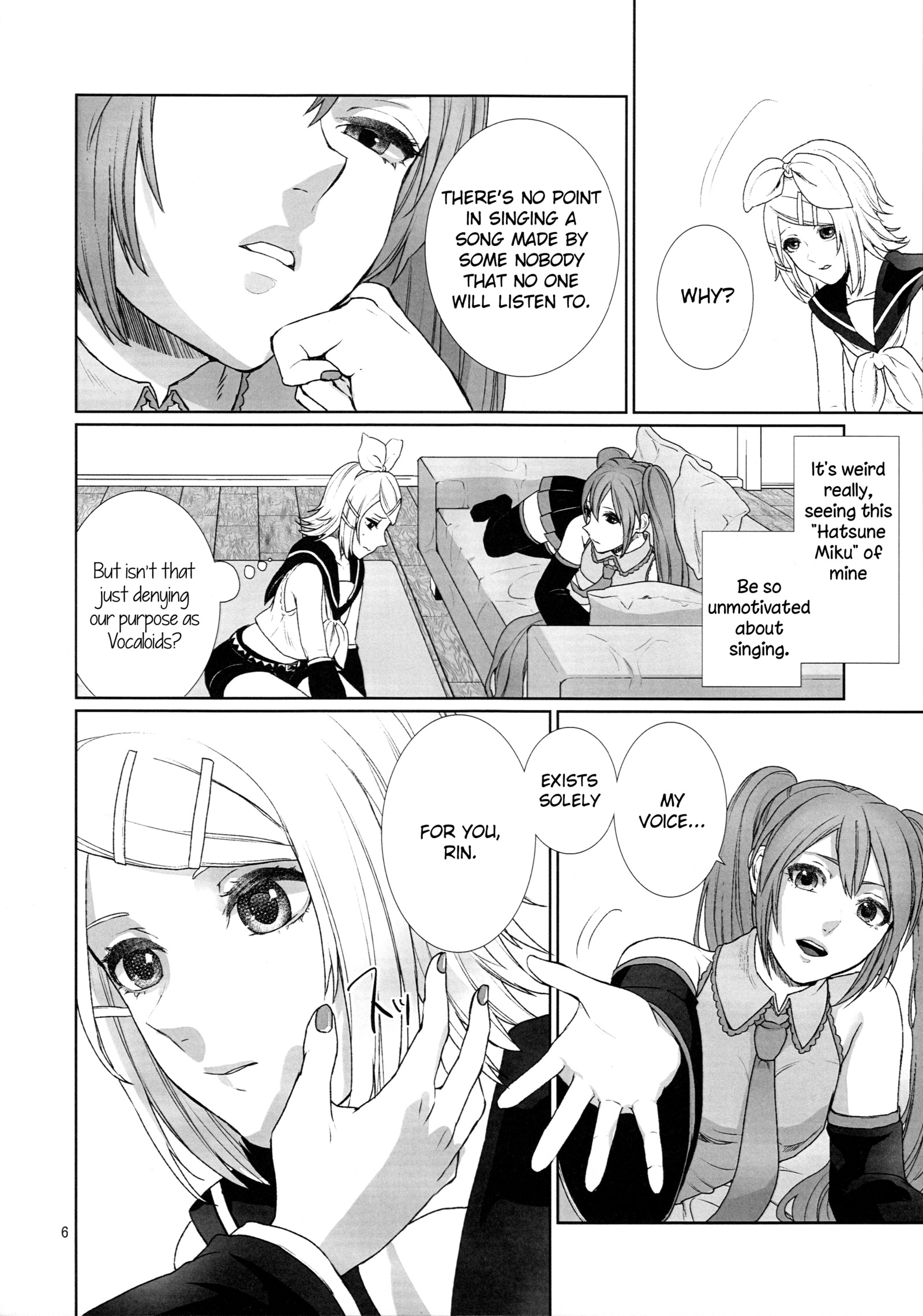 総悟しゃだん|相互閉塞