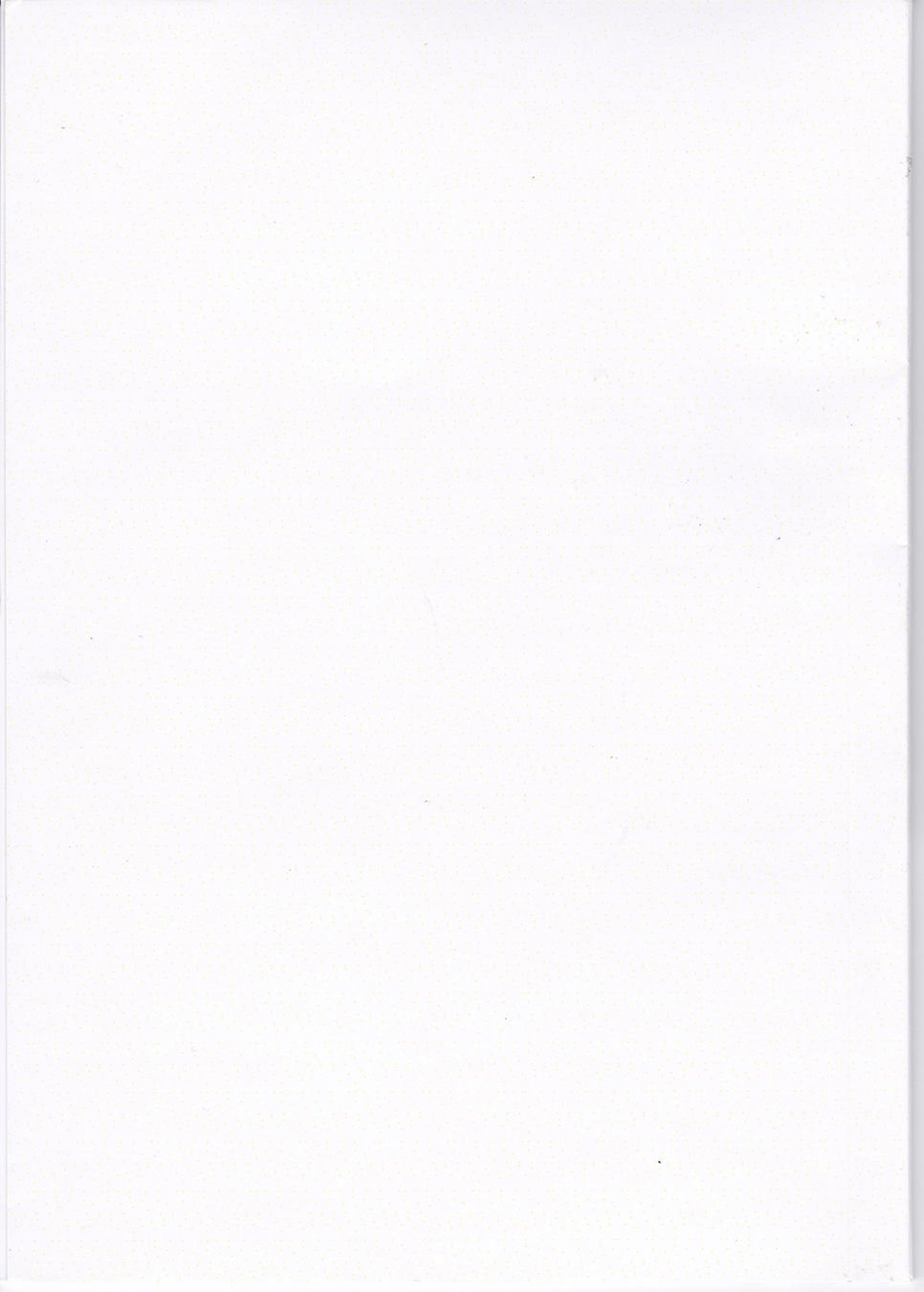 キアナ温泉地研