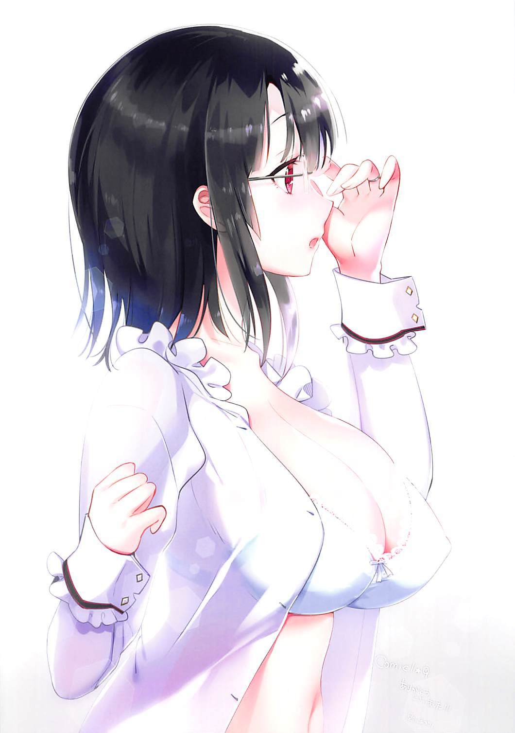 サイガビヨリタカオ