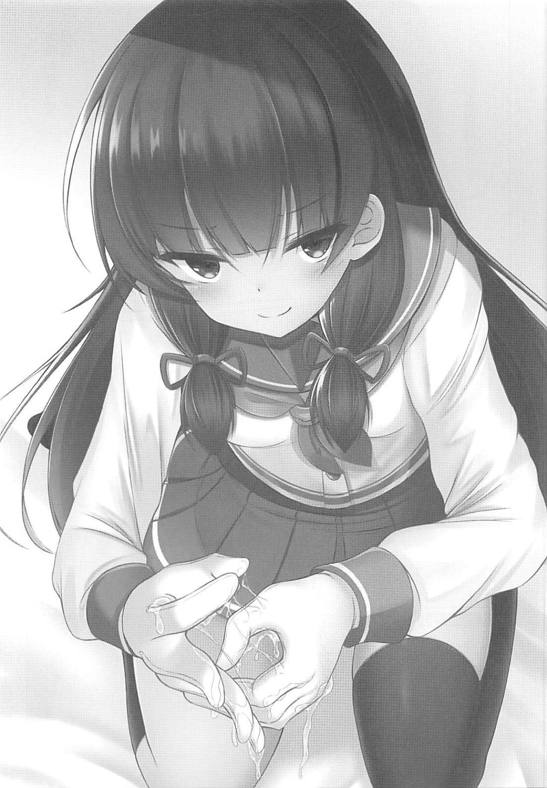 Iso IsoTekoki-磯風グローブ手コキ