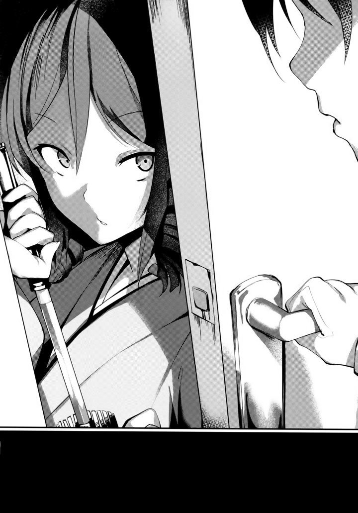 はたかぜ型護衛。